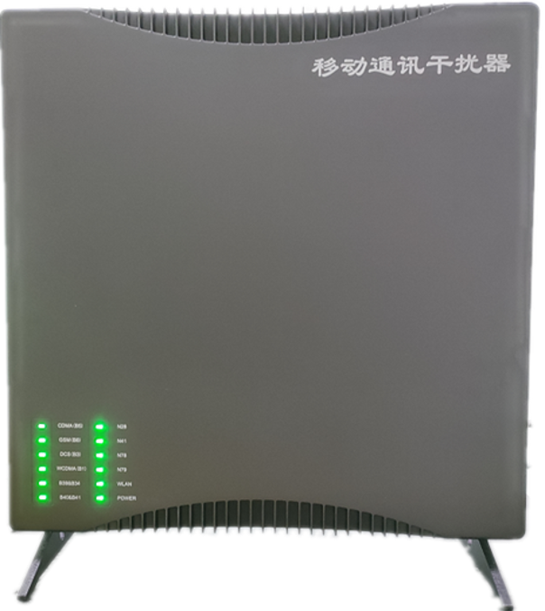  金州信令级放装型数字移动通信干扰器