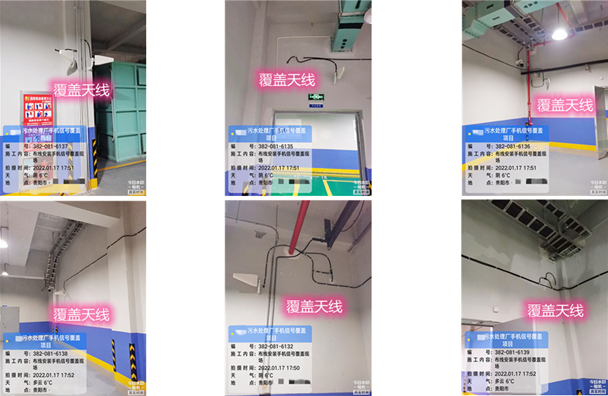  金州污水处理净水厂地下箱体覆盖案例